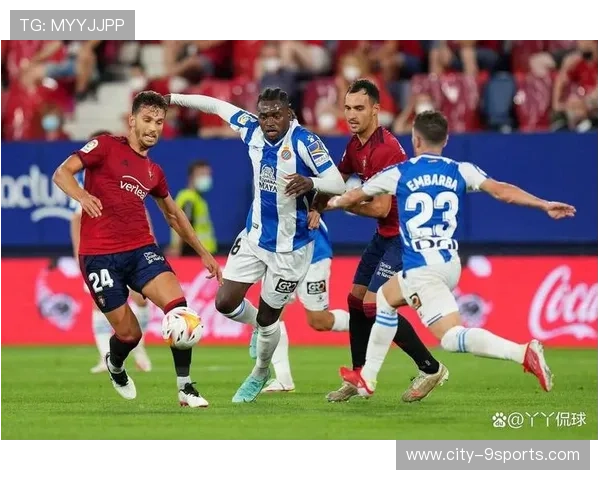 奥萨苏纳若稳住主场，将成保级最强候选