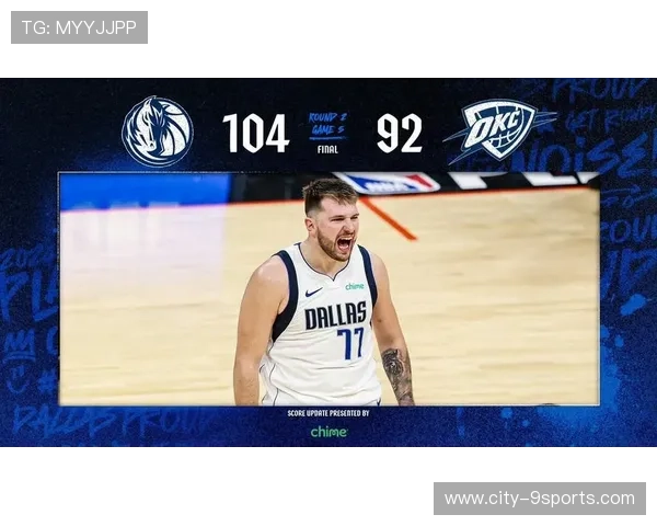 独行侠与太阳激战，东契奇带领球队捍卫西部第三宝座