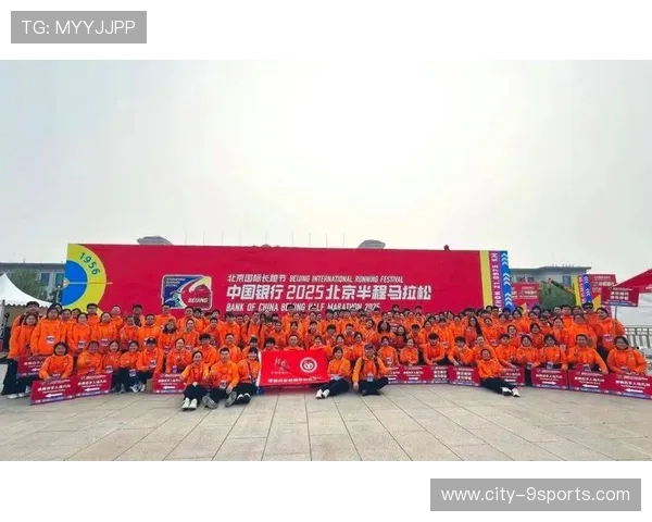 世界马拉松赛事城市志愿者培训考核结果公示，马拉松志愿者报名官网